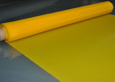 Κίνα Κίτρινο πλέγμα εκτύπωσης οθόνης πολυεστέρα 48T για την εκτύπωση γυαλιού, 70 μικρό προμηθευτής