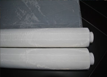 Κίνα Άσπρη/κίτρινη σαφής ύφανση πλέγματος φίλτρων πολυεστέρα για τη βιομηχανία τροφίμων, μέγεθος που προσαρμόζεται προμηθευτής
