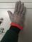 Γάντια ασφάλειας πλέγματος ανοξείδωτου, Slicer κρέατος ασφάλειας κουζινών γάντια προμηθευτής