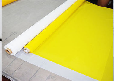 Κίνα Κίτρινο πλέγμα εκτύπωσης οθόνης πολυεστέρα 45 μικρού DPP200 με τη σαφή ύφανση προμηθευτής