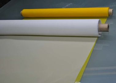 Άσπρο/κίτρινο πλέγμα εκτύπωσης οθόνης μεταξιού πολυεστέρα, ύφασμα αμπαρώματος πολυεστέρα 300Mesh