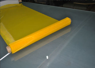 Monofilament πολυεστέρα σαφούς ύφανσης ύφασμα πλέγματος που χρησιμοποιείται για το φιλτράρισμα Eco φιλικό