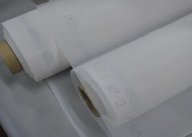 Πολυ ύφασμα πλέγματος οθόνης 37 μικρού, άσπρα φίλτρα πλέγματος πολυεστέρα για το γάλα